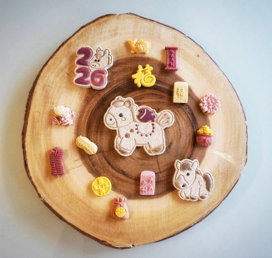 Lunar Celebration Combo |Little Paws (one set per person)