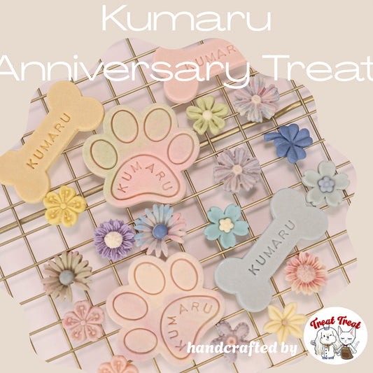 Kumaru Anniversary Treat by TreatTreat