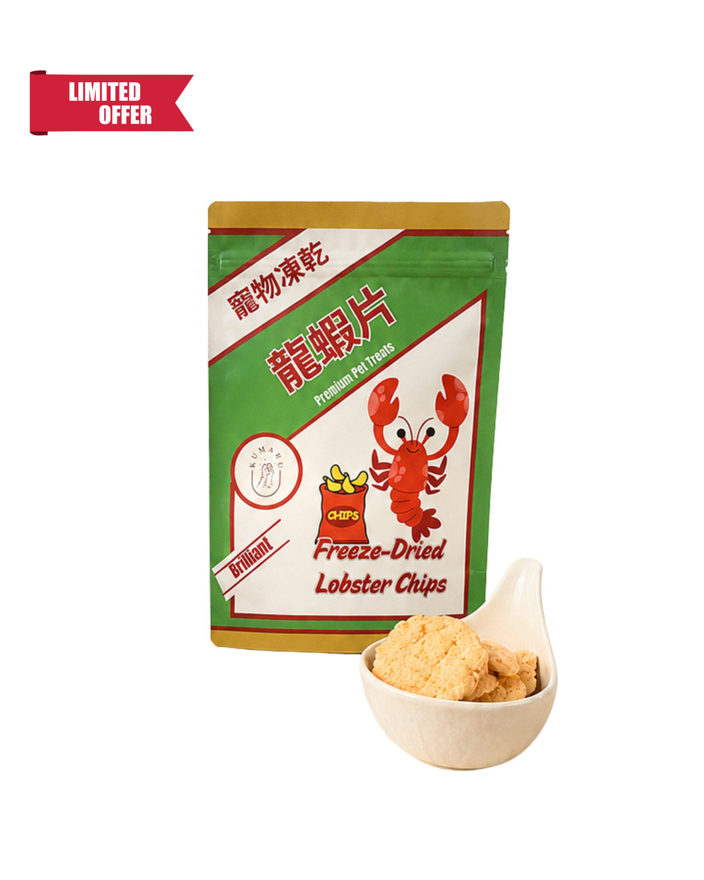 HK SNACK COLLECTION - Freeze-dried Lobster Chips